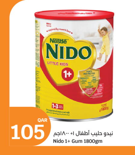 available at City Hypermarket in Qatar - Al Khor