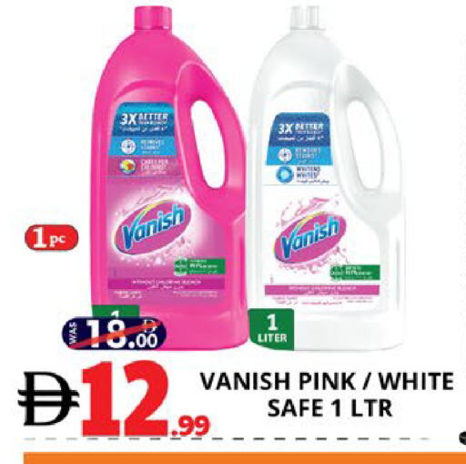 available at اكسبرس المدينة هايبرماركت in الإمارات العربية المتحدة , الامارات - أبو ظبي