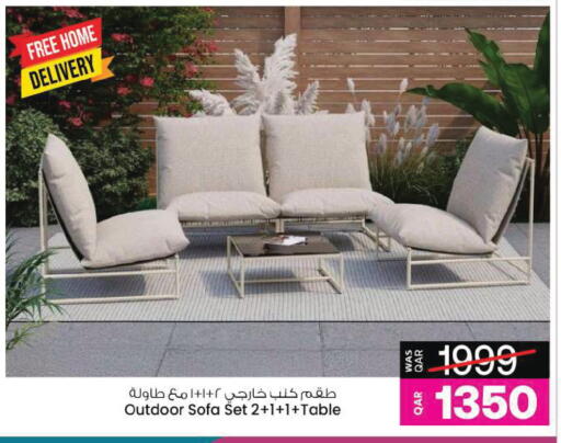 available at Ansar Gallery in Qatar - Al Khor