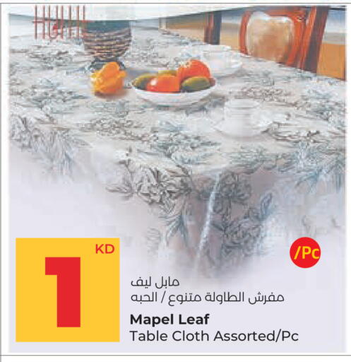 available at Lulu Hypermarket  in Kuwait - Jahra Governorate