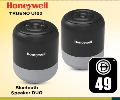 available at سفاري هايبرماركت in الإمارات العربية المتحدة , الامارات - دبي