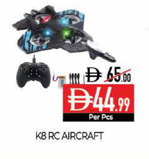 available at ديلايس سوبرماركت in الإمارات العربية المتحدة , الامارات - أبو ظبي