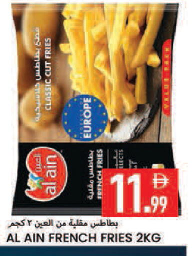 available at  روابي ماركت عجمان in الإمارات العربية المتحدة , الامارات - الشارقة / عجمان