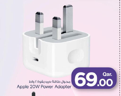Apple available at Mark & Save  in Qatar - Al Khor