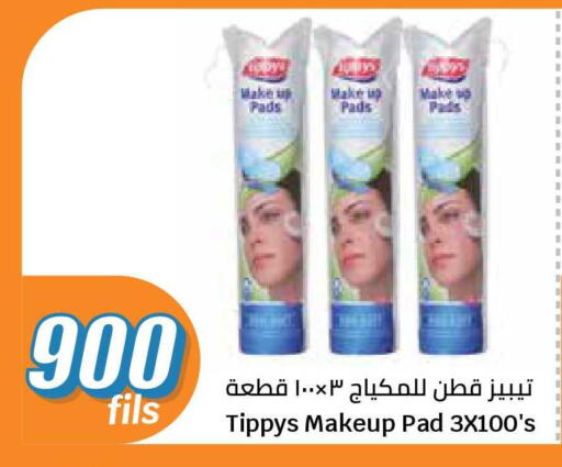 available at City Hypermarket in Kuwait - Jahra Governorate