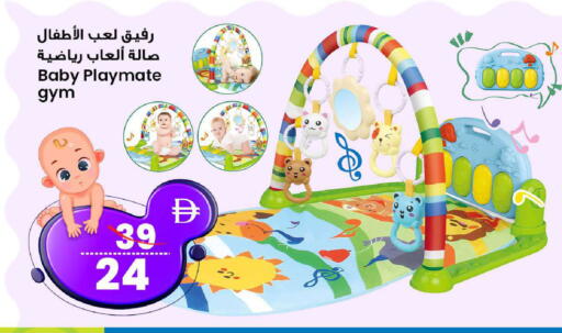 available at سفاري هايبر ماركت in الإمارات العربية المتحدة , الامارات - رَأْس ٱلْخَيْمَة