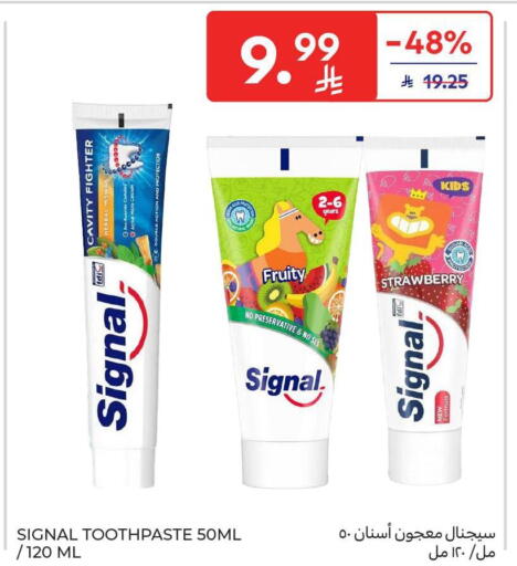 Strawberry available at Carrefour in KSA, Saudi Arabia, Saudi - Al Khobar