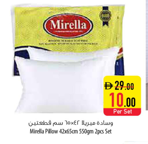 available at السفير ماركت in الإمارات العربية المتحدة , الامارات - ٱلْفُجَيْرَة‎