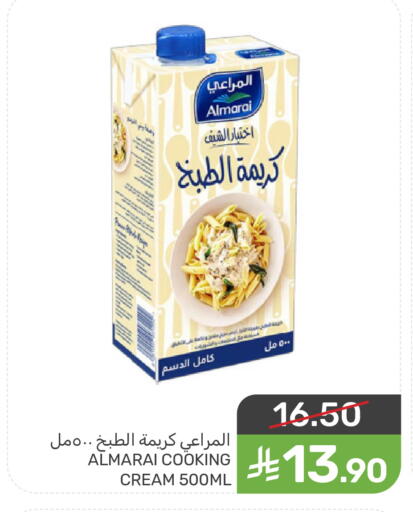 available at Mazaya in KSA, Saudi Arabia, Saudi - Saihat