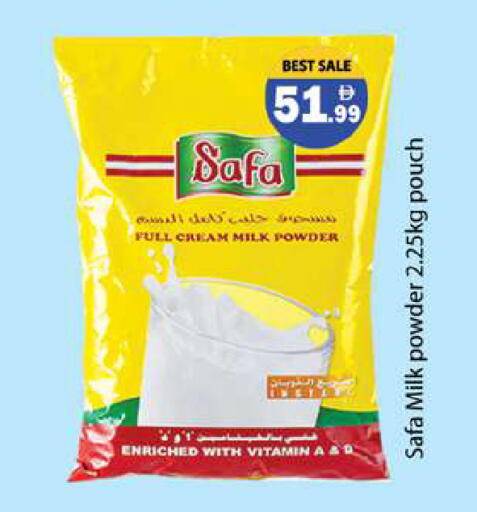 available at Gulf Hypermarket LLC in UAE - Ras al Khaimah