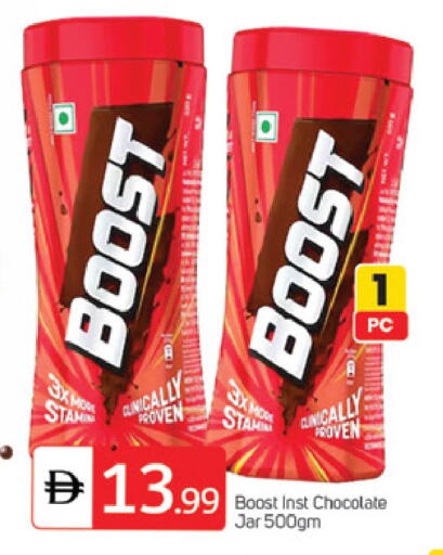 available at سوق طلال in الإمارات العربية المتحدة , الامارات - الشارقة / عجمان