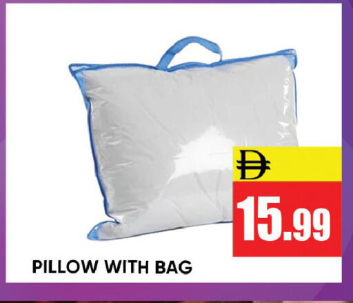 available at Leptis Hypermarket  in UAE - Ras al Khaimah