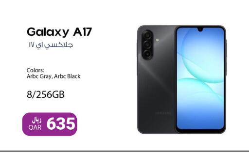 available at مارك & سيف in قطر - الخور