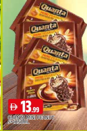 available at المدينة in الإمارات العربية المتحدة , الامارات - الشارقة / عجمان