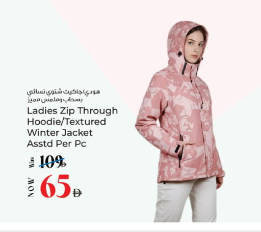 available at كنز هايبرماركت in الإمارات العربية المتحدة , الامارات - الشارقة / عجمان