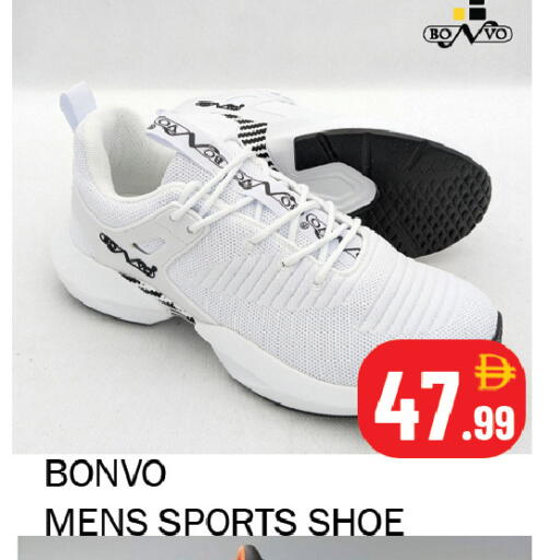 available at سوق المبارك هايبرماركت in الإمارات العربية المتحدة , الامارات - الشارقة / عجمان