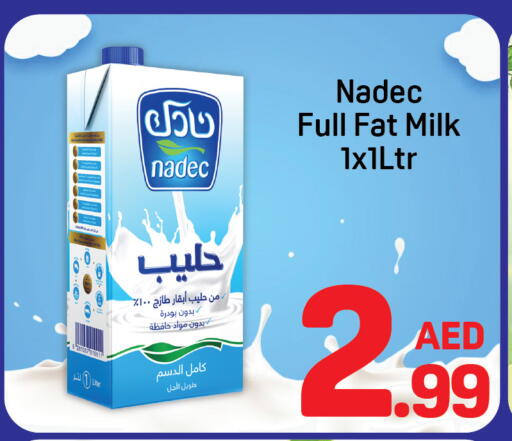 available at دي تو دي in الإمارات العربية المتحدة , الامارات - دبي