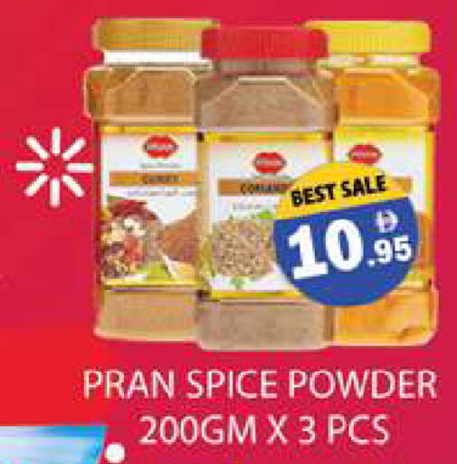 available at Zain Mart Supermarket in UAE - Ras al Khaimah