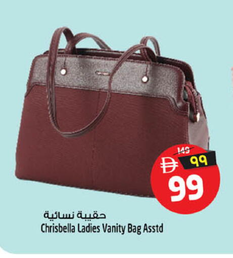 available at SAFARI HYPERMARKET  in UAE - Ras al Khaimah