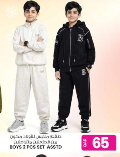 available at أنصار جاليري in قطر - الشحانية