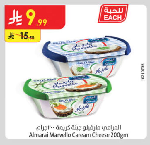 available at Danube in KSA, Saudi Arabia, Saudi - Al-Kharj