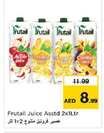 Apple Pineapple available at Nesto Hypermarket in UAE - Dubai