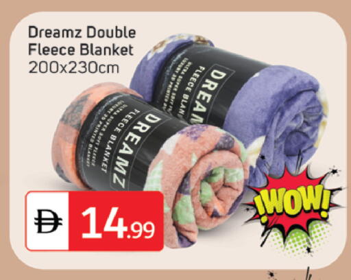 available at سوق طلال in الإمارات العربية المتحدة , الامارات - الشارقة / عجمان