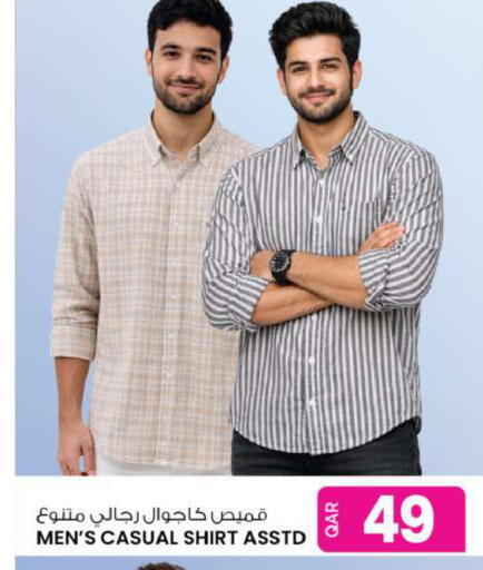 available at Ansar Gallery in Qatar - Al-Shahaniya