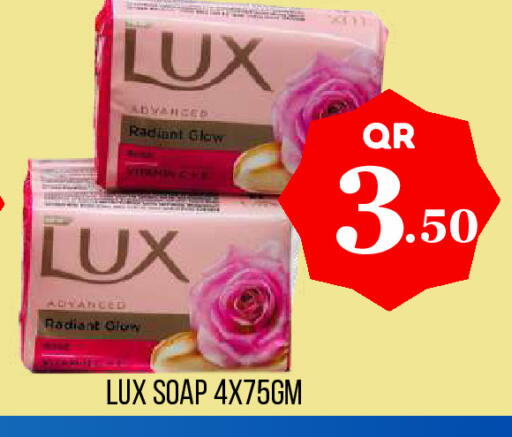 available at Dubai Shopping Center in Qatar - Al Rayyan