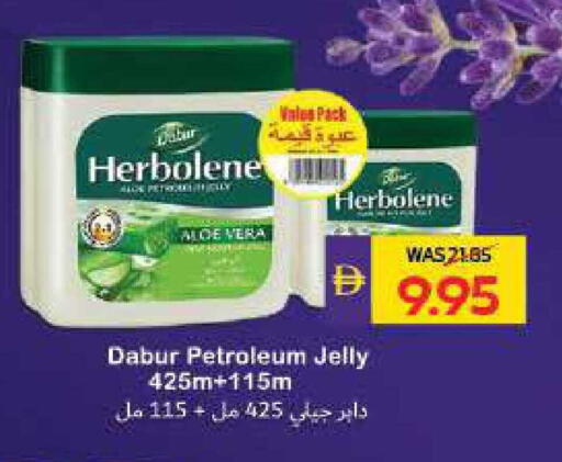 available at أدكووب in الإمارات العربية المتحدة , الامارات - أبو ظبي