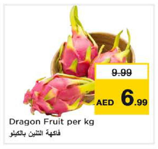Dragon Fruit available at Nesto Hypermarket in UAE - Dubai