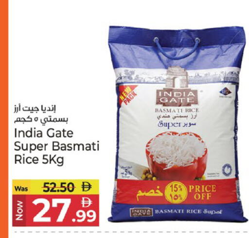 available at كنز هايبرماركت in الإمارات العربية المتحدة , الامارات - الشارقة / عجمان