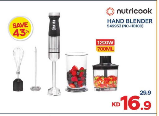 available at The Sultan Center in Kuwait - Ahmadi Governorate