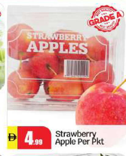 Strawberry Apple available at بيج مارت in الإمارات العربية المتحدة , الامارات - أبو ظبي