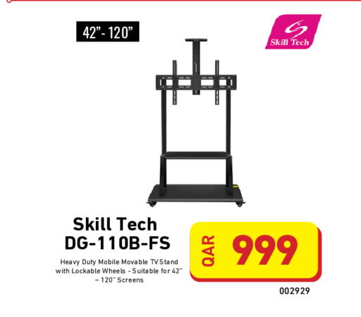 available at Digital Zone Trading in Qatar - Al Wakra