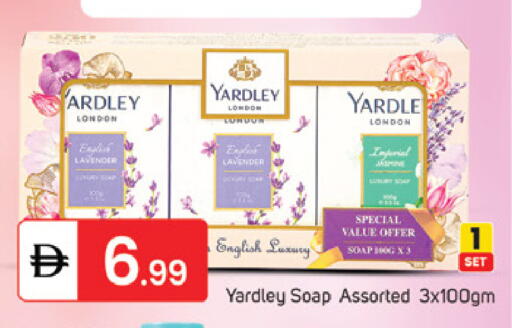 available at سوق طلال in الإمارات العربية المتحدة , الامارات - الشارقة / عجمان