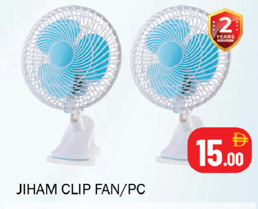 available at سوق المبارك هايبرماركت in الإمارات العربية المتحدة , الامارات - الشارقة / عجمان