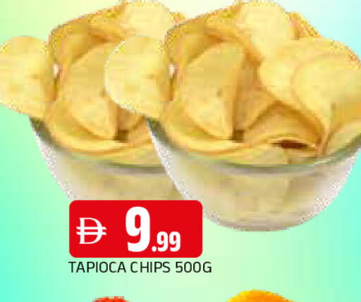 available at المدينة in الإمارات العربية المتحدة , الامارات - الشارقة / عجمان