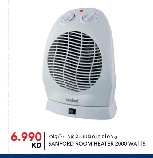 available at  ALNASSER HYPERMARKET in Kuwait - Ahmadi Governorate