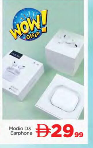 available at المدينة in الإمارات العربية المتحدة , الامارات - الشارقة / عجمان