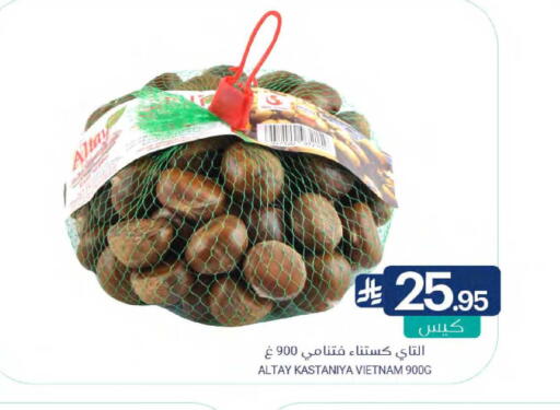 available at اسواق المنتزه in مملكة العربية السعودية, السعودية, سعودية - سيهات