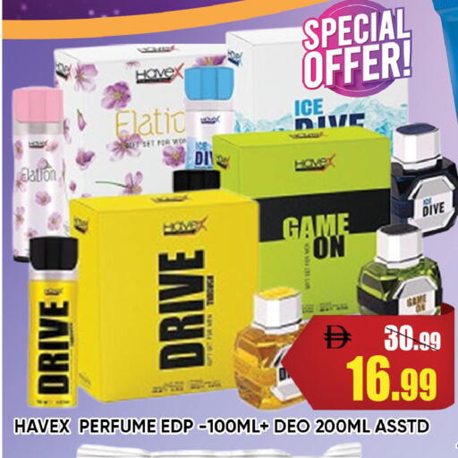 available at Leptis Hypermarket  in UAE - Ras al Khaimah