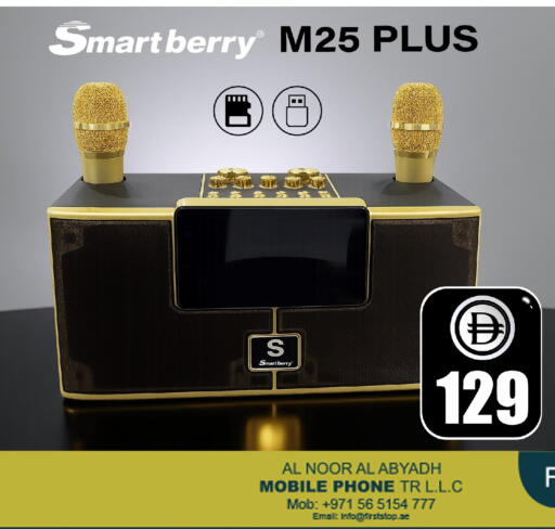 available at Safari Hypermarket  in UAE - Dubai