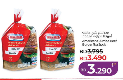 available at LuLu Hypermarket in Bahrain