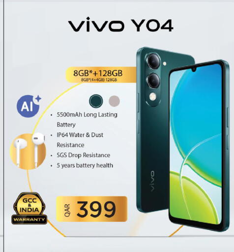 available at مارك & سيف in قطر - الدوحة