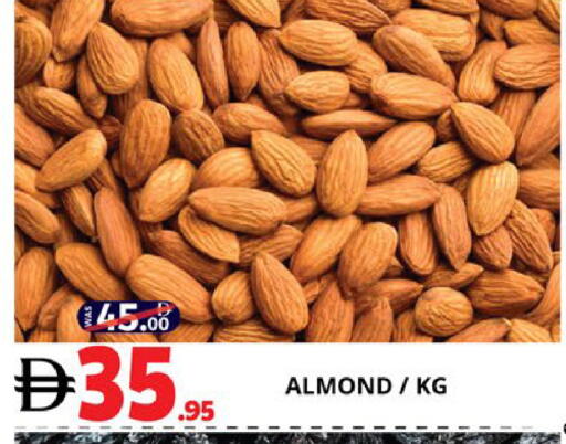 available at اكسبرس المدينة هايبرماركت in الإمارات العربية المتحدة , الامارات - أبو ظبي