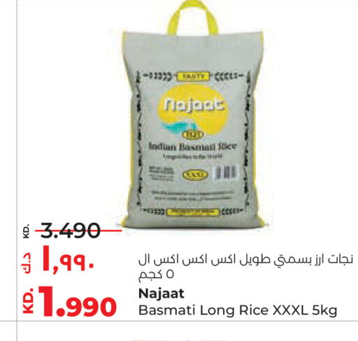 available at Lulu Hypermarket  in Kuwait - Jahra Governorate