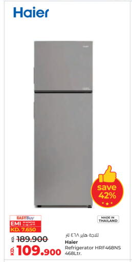 available at لولو هايبر ماركت in الكويت - محافظة الأحمدي