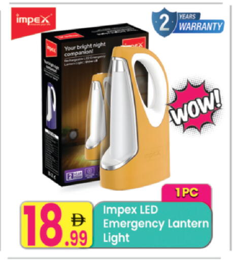 available at Everyday Center in UAE - Sharjah / Ajman