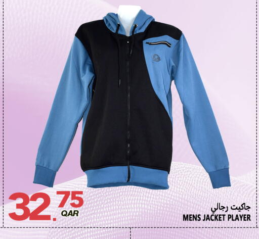 available at قصر الأغذية هايبرماركت in قطر - الدوحة